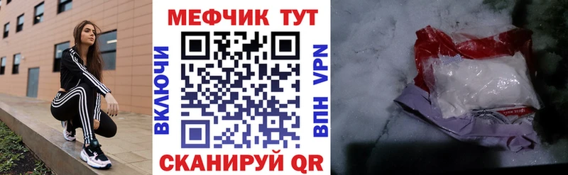 Магазин наркотиков Ковылкино МАРИХУАНА  Alpha-PVP  АМФЕТАМИН  Кокаин  Гашиш 
