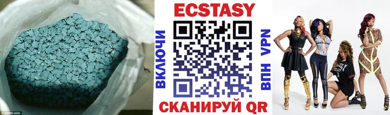 blacksprut зеркало  Ковылкино  Экстази louis Vuitton 