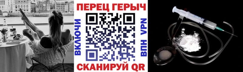 как найти закладки  mega онион  Героин Афган  Ковылкино 