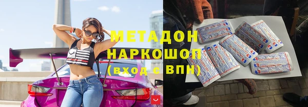 амф Алексеевка