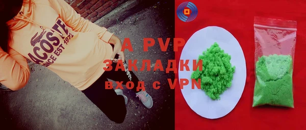 амф Алексеевка