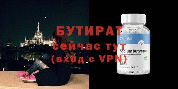 кокаин колумбия Киреевск