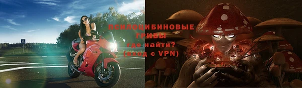 каннабис Переславль-Залесский