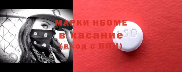 амф Алексеевка