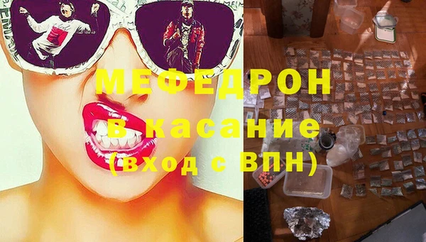 скорость mdpv Фёдоровский