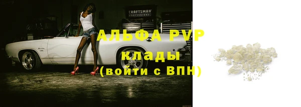 амф Алексеевка