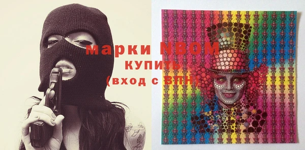 дмт Алзамай