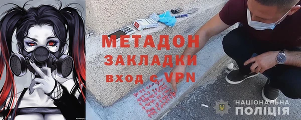 наркотики Пересвет