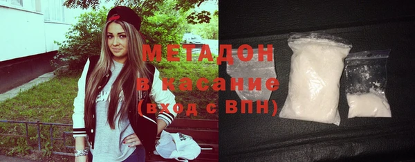 амф Алексеевка