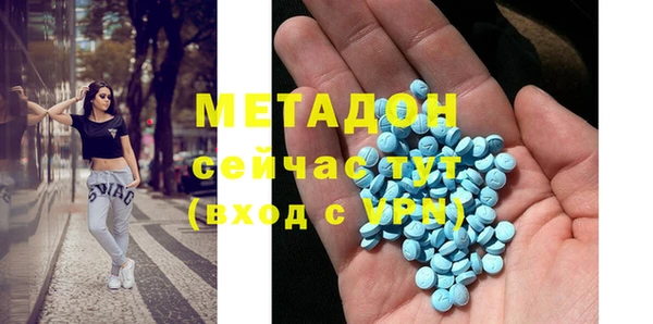 спайс Киренск