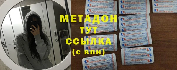 дмт Алзамай