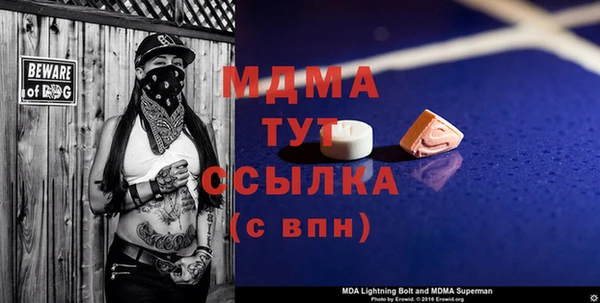 дмт Алзамай