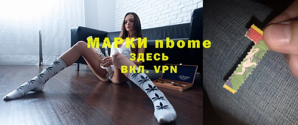 амф Алексеевка