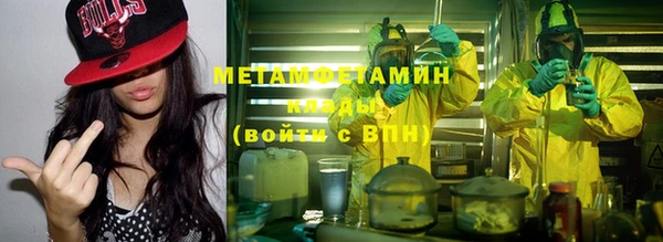 стафф Алексин