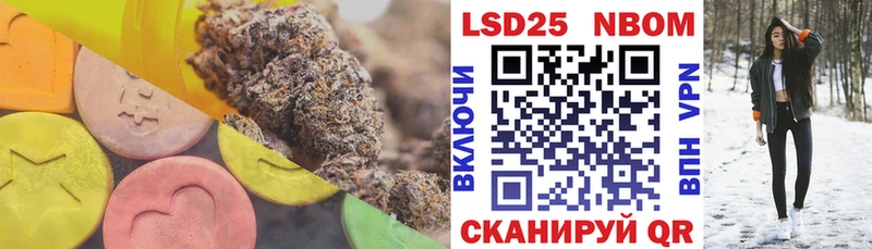 ЛСД экстази кислота  omg онион  Ковылкино 